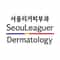 Logo of SeouLeaguer Dermatology