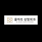 Logo of Allheart plastic surgery