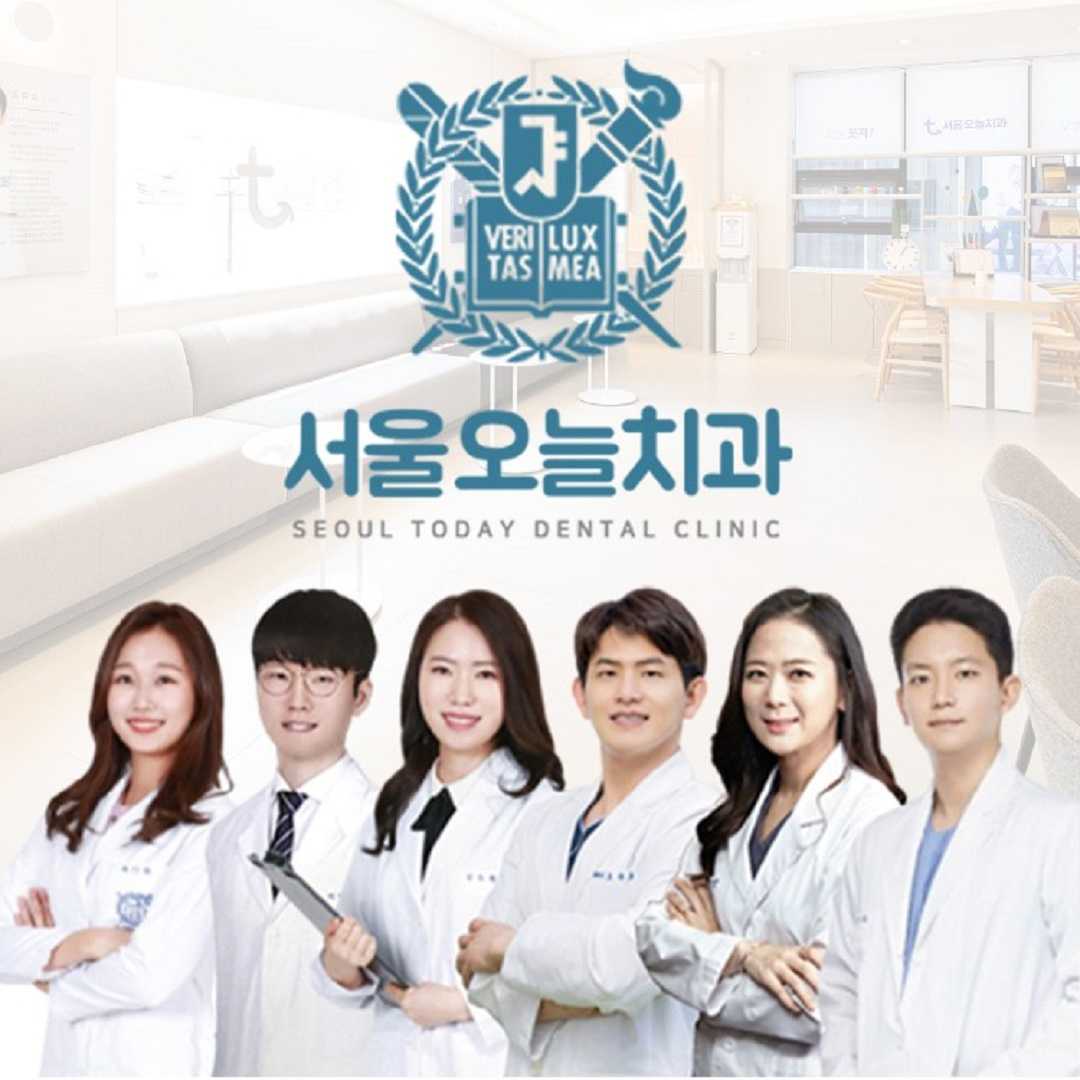 Seoul Today Dental Clinic